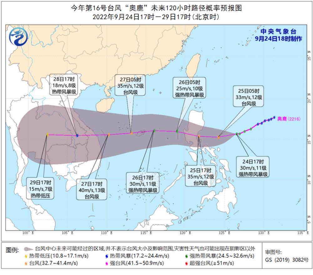 探索前沿科技的無盡魅力，奧鹿路徑最新資訊更新