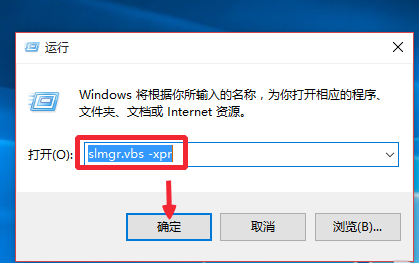 Win10激活碼獲取與使用指南，最新激活碼獲取方法分享