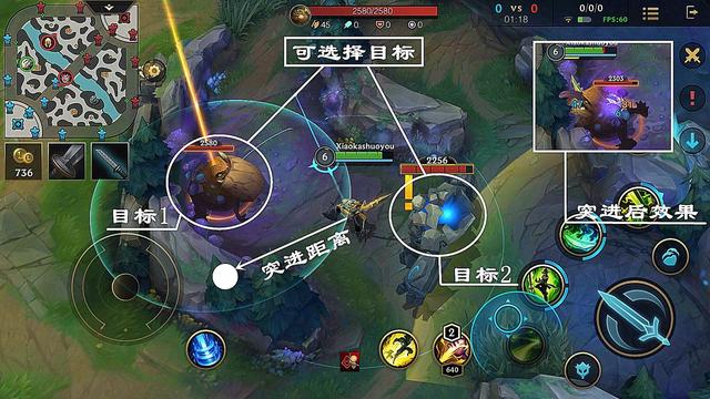 LOL新版本攻略大揭秘，成為勝利之關(guān)鍵的必備指南