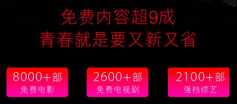 樂視TV版最新動態(tài)及特點深度解析