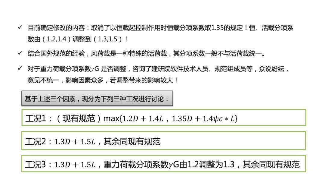 2024新澳三期必出三生肖,實踐研究解析說明_RemixOS39.546