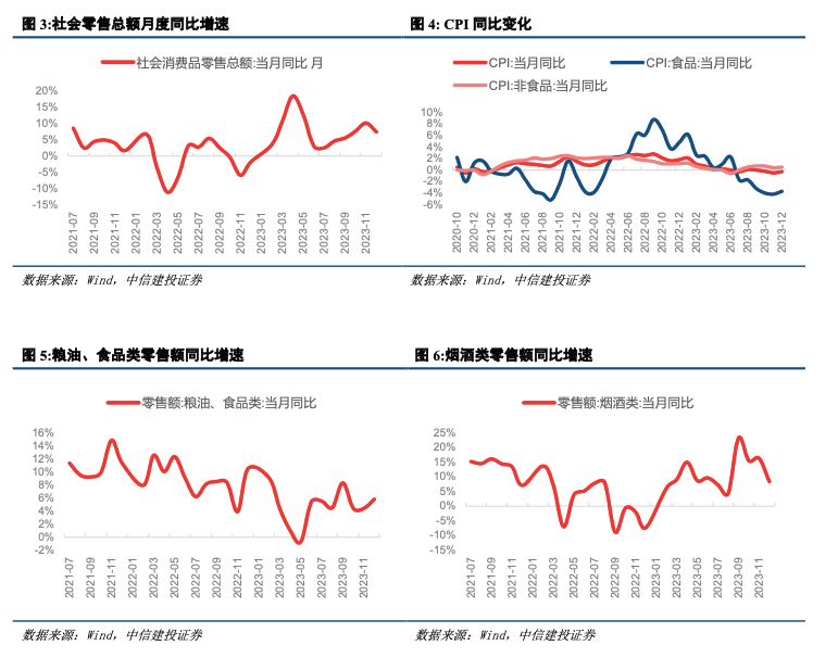 澳門天天彩期期精準(zhǔn),持續(xù)設(shè)計(jì)解析策略_創(chuàng)新版80.494