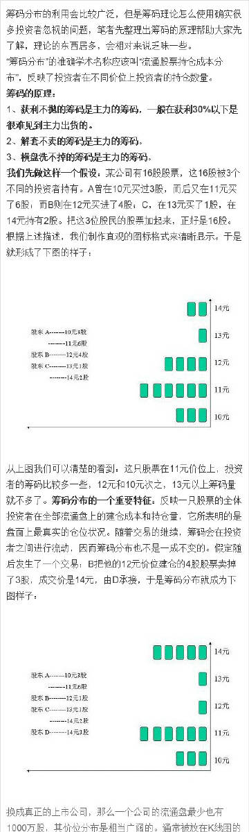 王中王72396.cσm查詢單雙八尾,國產(chǎn)化作答解釋落實(shí)_限量款28.310