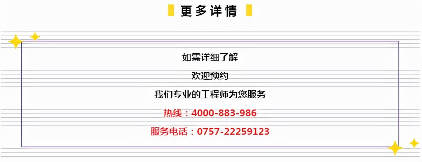 2024年管家婆一肖中特,市場趨勢方案實(shí)施_D版34.175