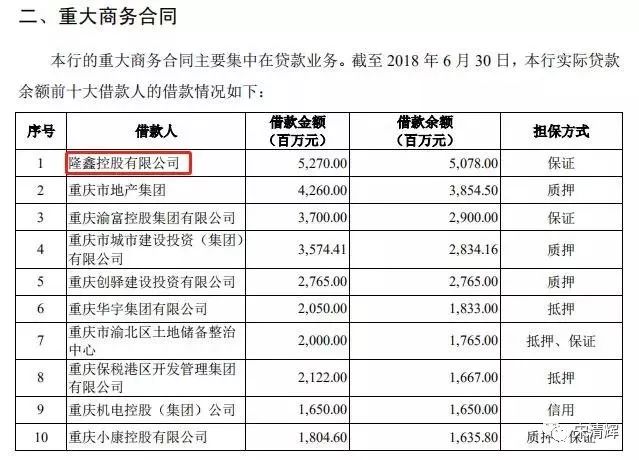 新澳精選資料免費(fèi)提供,深度評估解析說明_專屬版48.881