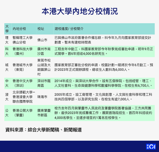 2024年新澳資料免費公開,重要性解釋落實方法_tool78.855