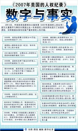 2024新奧歷史開獎記錄19期｜絕對經(jīng)典解釋落實