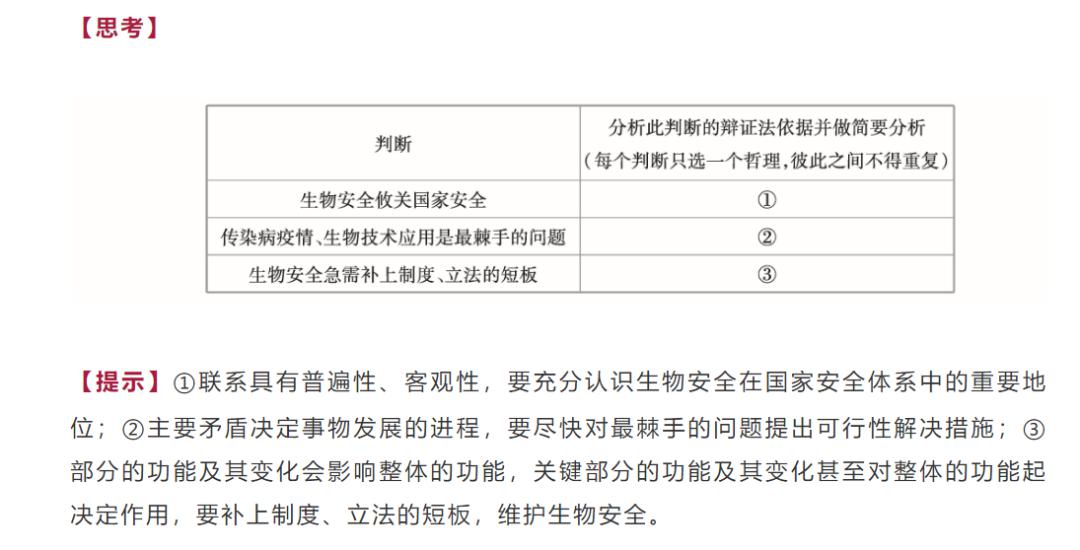 新澳天天開獎資料大全最新開獎結(jié)果查詢下載｜實證解答解釋落實