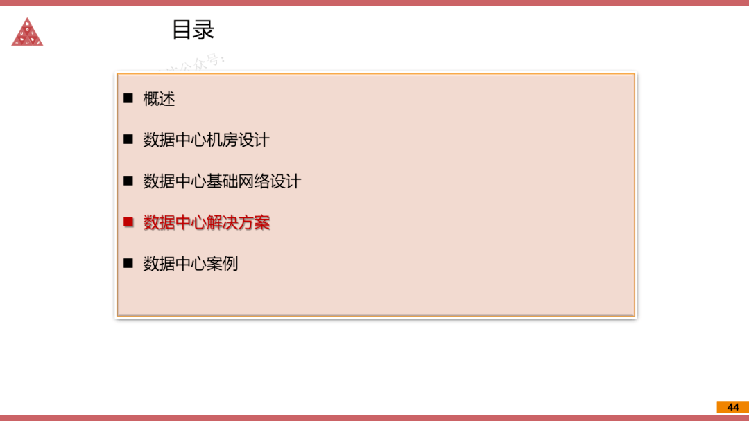 澳門一碼一肖一待一中廣東｜深度解答解釋定義