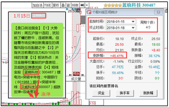 新澳門全年免費(fèi)料｜全面把握解答解釋策略