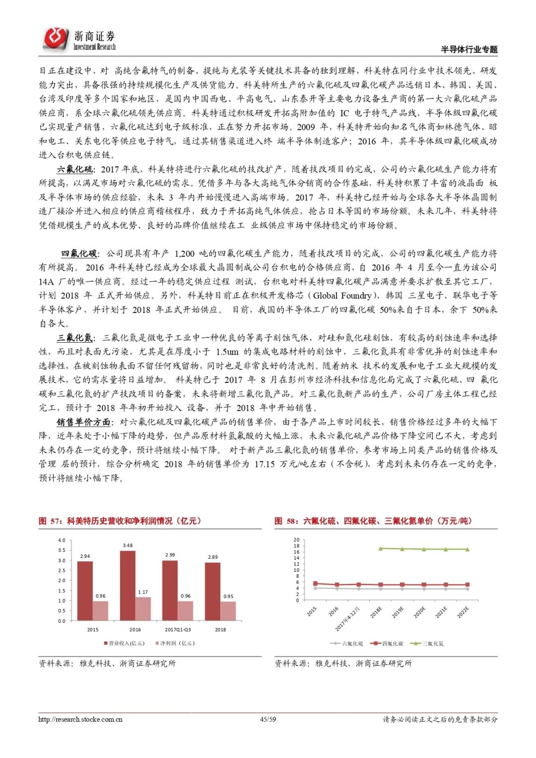 4949澳門(mén)特馬今晚開(kāi)獎(jiǎng)53期｜實(shí)證解答解釋落實(shí)