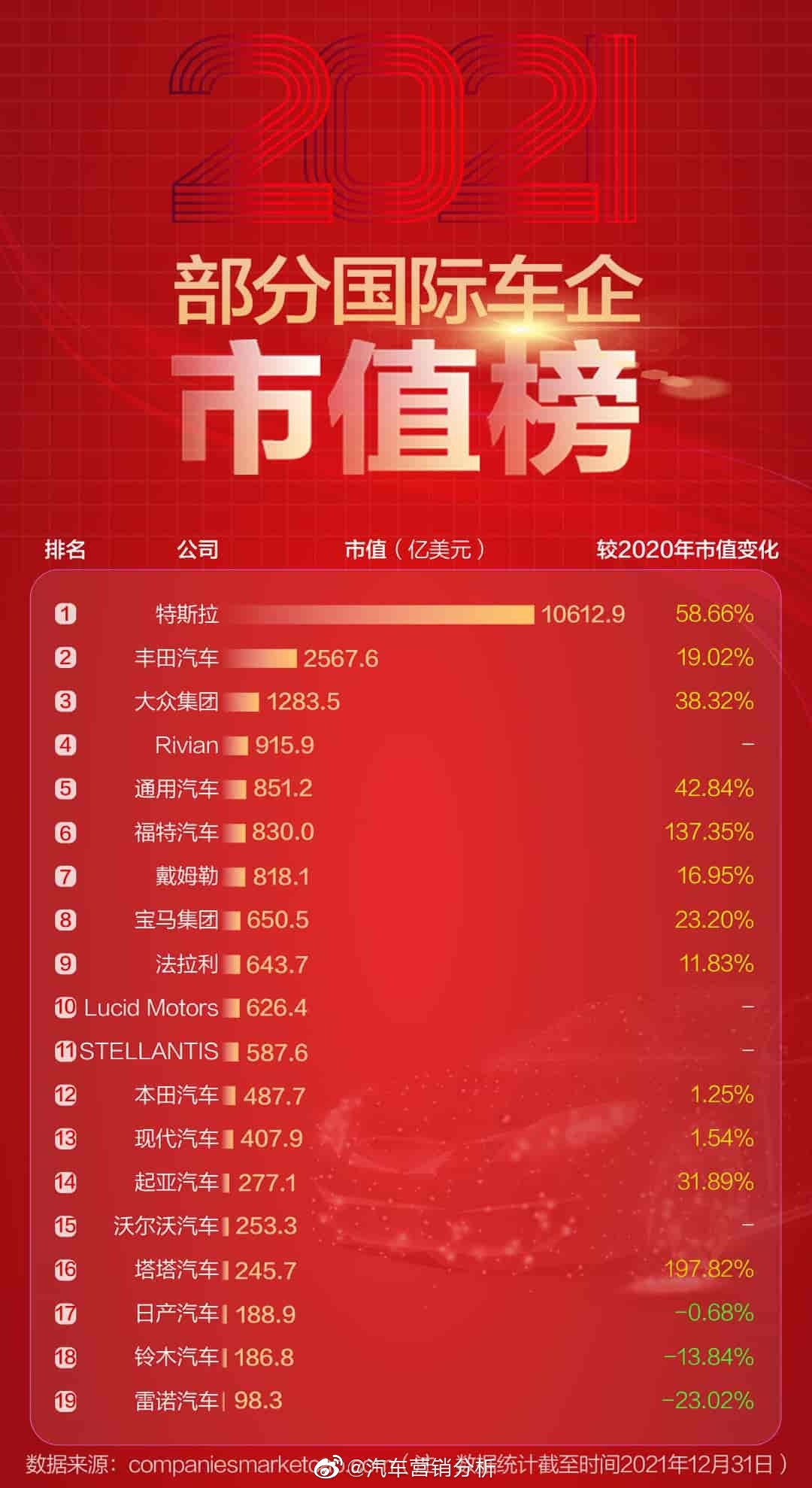 2024新澳好彩免費(fèi)資料｜全面貫徹解釋落實(shí)