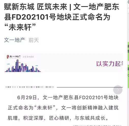 2024新澳今晚開獎(jiǎng)號(hào)碼139｜最新答案解釋落實(shí)