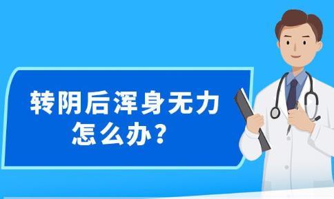 新澳精準(zhǔn)資料免費提供最新版｜構(gòu)建解答解釋落實