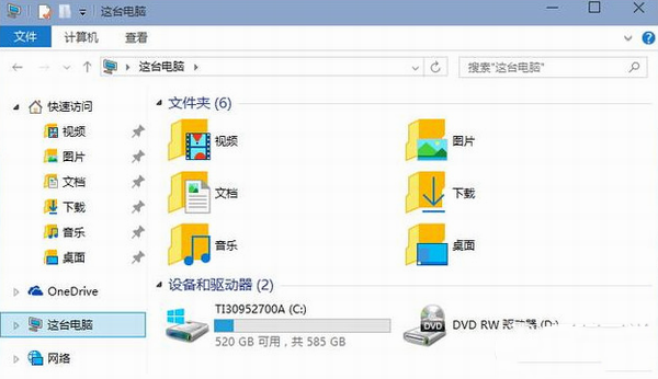 Win10正式版最新全面升級，功能與體驗的雙重提升