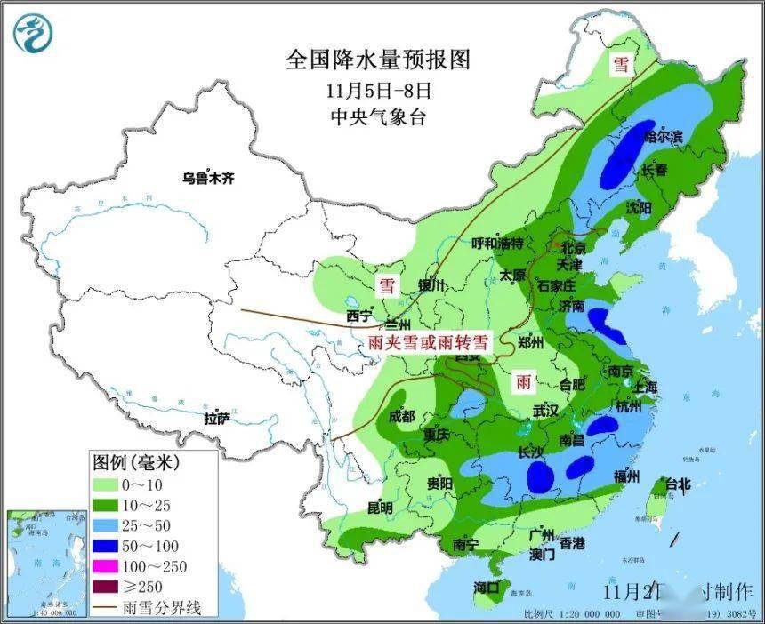 長沙最新天氣，魅力與影響力解析