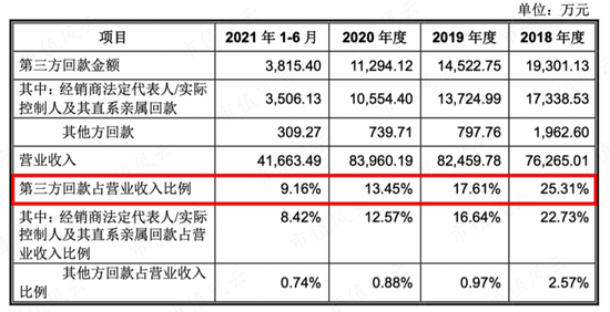 新澳門資料大全正版資料2024年免費(fèi)下載,家野中特,穩(wěn)定性計(jì)劃評估_UHD63.591