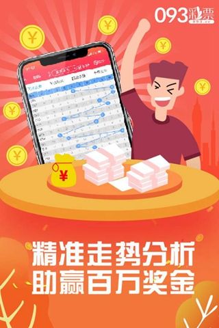 管家婆的資料一肖中特985期,廣泛的解釋落實(shí)方法分析_The55.791