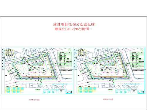 鹿寨縣統(tǒng)計(jì)局最新發(fā)展規(guī)劃揭秘，未來發(fā)展方向與戰(zhàn)略規(guī)劃