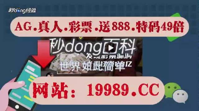 澳門六開獎結(jié)果2024開獎今晚,權(quán)威詮釋推進方式_豪華款22.72