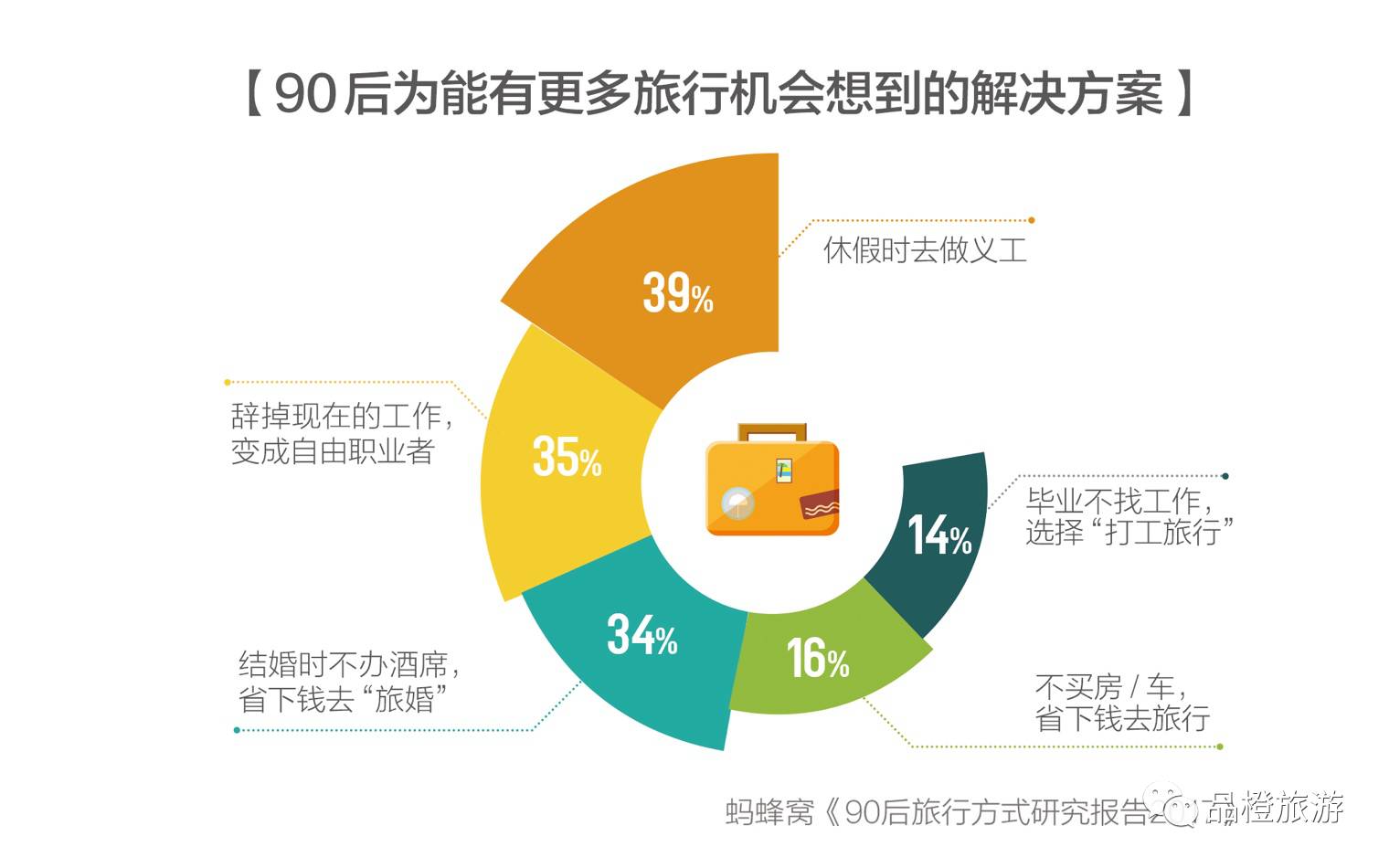 廣東八二站澳門9378,系統(tǒng)研究解釋定義_潮流版33.845