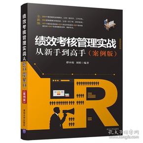 二四六大全免費資料大全最快報,實地執(zhí)行考察方案_基礎版40.890