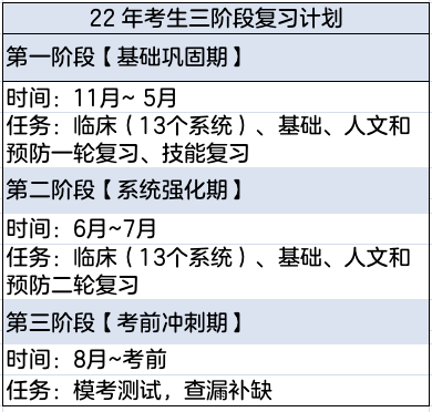 澳門今晚上必開一肖,定性解析說明_安卓版86.918