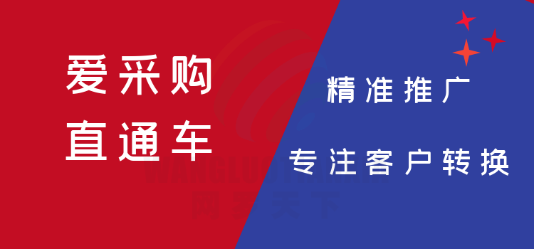 2024天天彩正版資料大全十,創(chuàng)造力策略實(shí)施推廣_YE版42.390