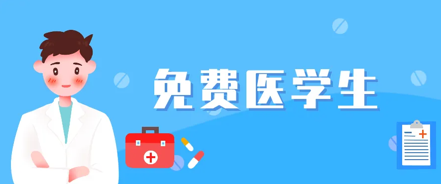 最新養(yǎng)殖工招聘信息匯總，行業(yè)現(xiàn)狀、需求分析與招聘指南