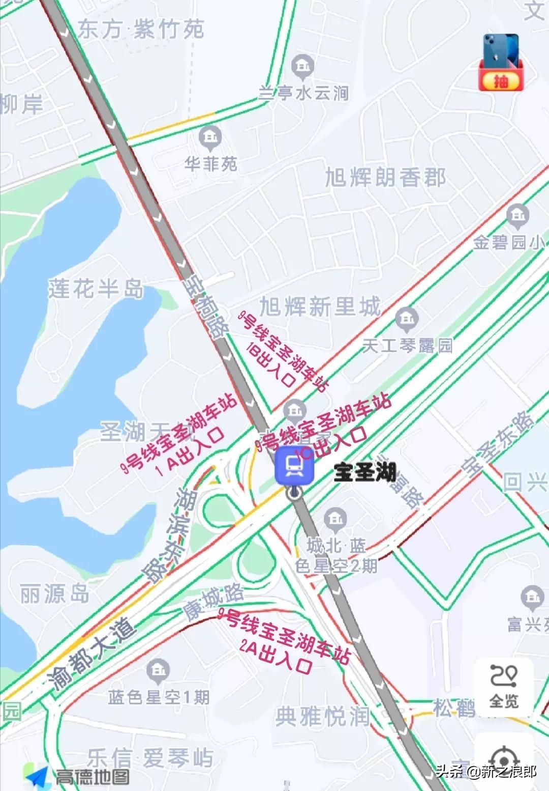 最新重慶地鐵9線路圖解析及線路走向揭秘