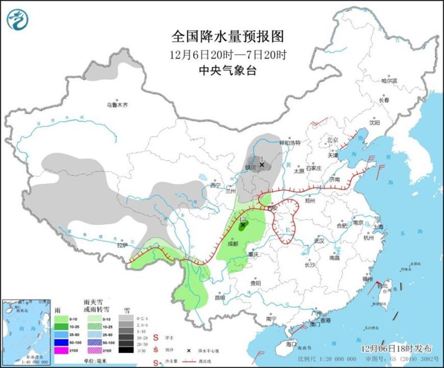 紅花村委會(huì)最新天氣預(yù)報(bào)更新通知