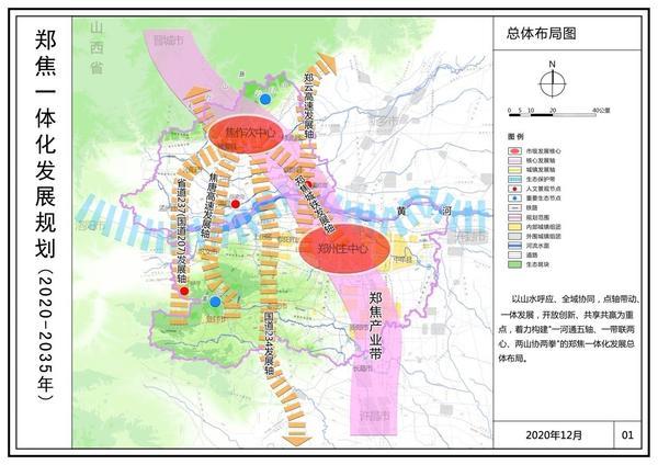 桑玉村未來繁榮藍圖，最新發(fā)展規(guī)劃揭秘