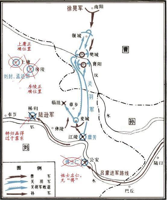 襄陽地圖最新更新及其重要性解析