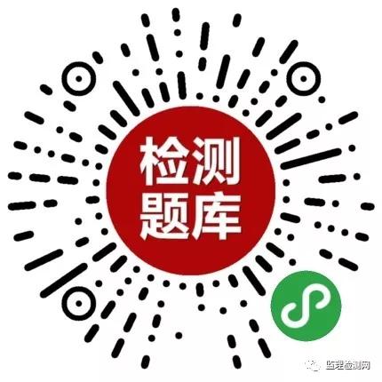 鐵嶺縣級公路維護監(jiān)理事業(yè)單位招聘信息與解讀速遞