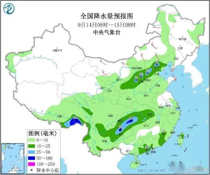 蔡河村民委員會(huì)最新天氣預(yù)報(bào)通知